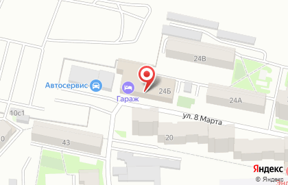 Магазин спортивного питания и спортивных товаров Гараж в Железнодорожном районе на карте