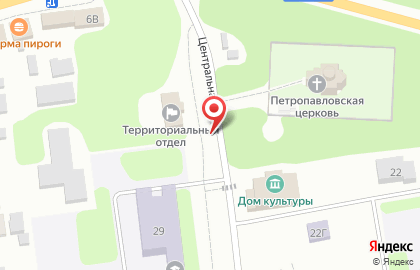 Редькинская сельская библиотека на карте