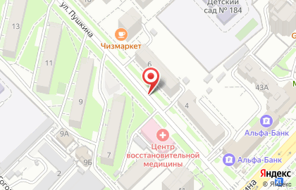 ООО Приморский кондитер на улице Пушкина на карте