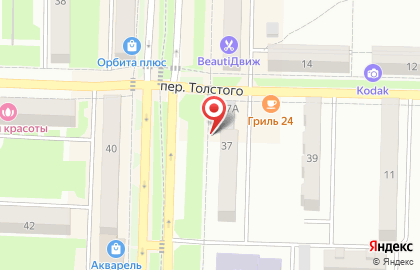 Детская молочная кухня Беловушка на карте