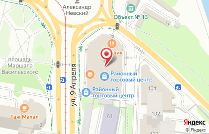 Магазин косметики и парфюмерии Рада на улице Литовский Вал на карте