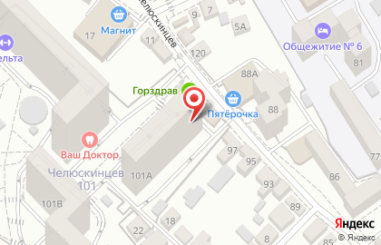 CenterSporta.ru на карте