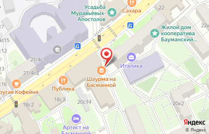 Экспресс-кофейня Coffeebrain на Красных воротах на карте
