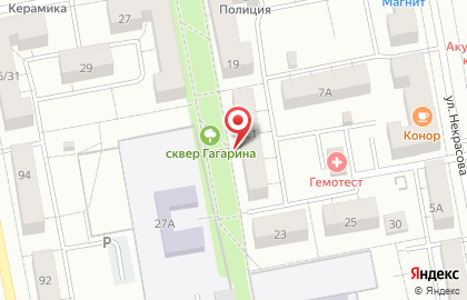 Стоматологический кабинет Орловой Н.В. на карте
