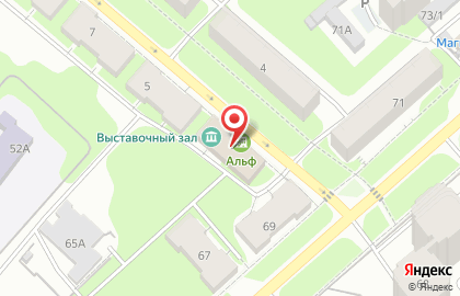 Общественный центр Кировского района на карте
