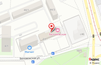ООО ЛогоСтар на Беловежской улице на карте