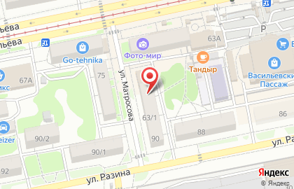 Билайн в Барнауле на карте