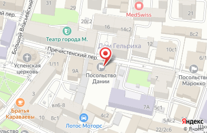 Королевское посольство Дании в г. Москве на карте