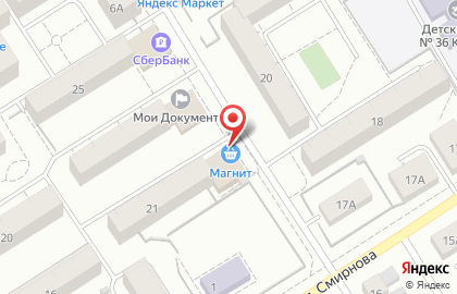 Супермаркет Магнит на улице Героев Труда на карте