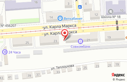 Парикмахерская Эмили в Челябинске на карте