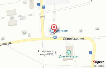 Универсальный магазин Фоминский на улице Владимира Ленина на карте