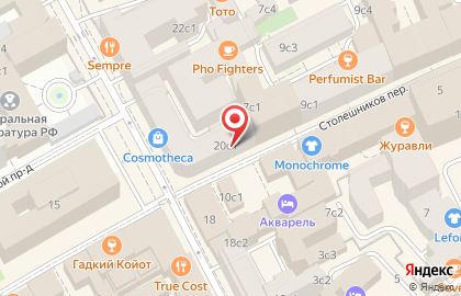 Vacheron Constantin в Москве на карте