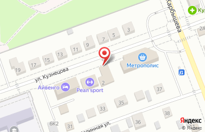 Фотоцентр на улице Кузнецова на карте