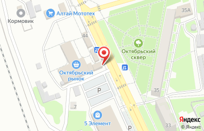 Компания по скупке, продаже и ремонту б/у телефонов на Октябрьской улице на карте