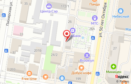 Дальневосточный банк Сбербанка России на улице 50 лет Октября на карте