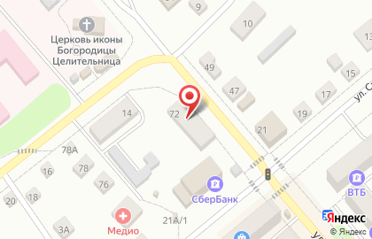 Парикмахерская Stars на карте