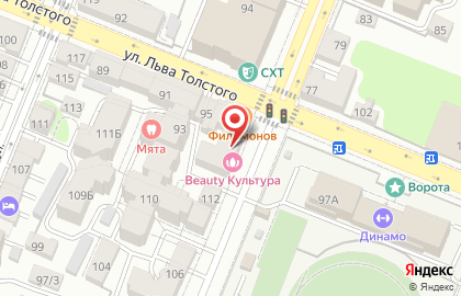 Компания Тринити Глобал Груп на карте