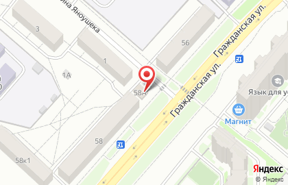 Магазин Купец на Гражданской улице на карте