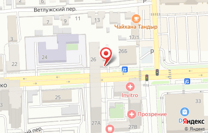 Совкомбанк в Самаре на карте
