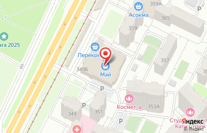 КофеАйлэнд в Промышленном районе на карте