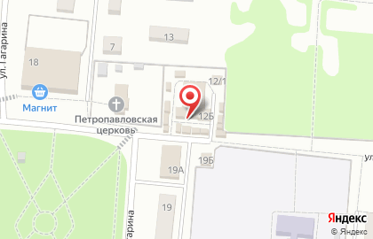 Магазин бытовой химии в Омске на карте