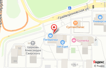Универсам Пятёрочка на Грайвороновской улице на карте