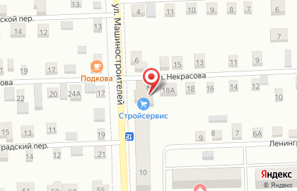 Магазин Стройсервис в Юрге на карте
