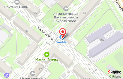 Универсальный магазин УниМаг на карте