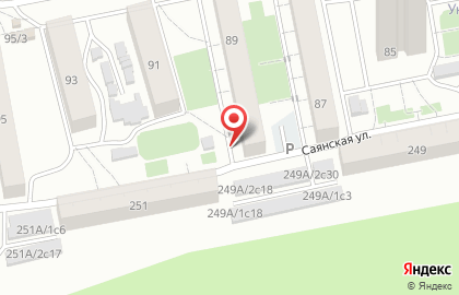Аптека в Красноярске на карте