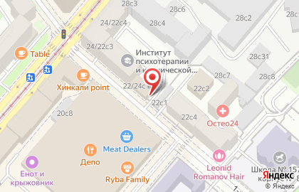 Московское областное отделение Всероссийское добровольное пожарное общество на 1-й Миусской улице на карте