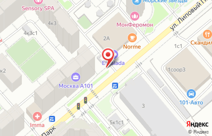 Деливери Пицца (Коммунарка) на карте