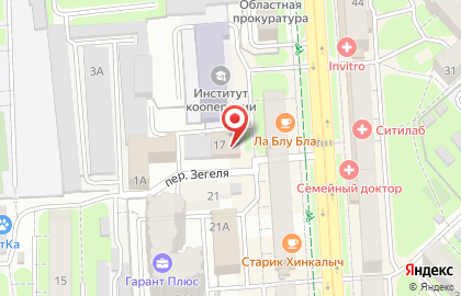 Строительное управление Спецпромснаб на карте
