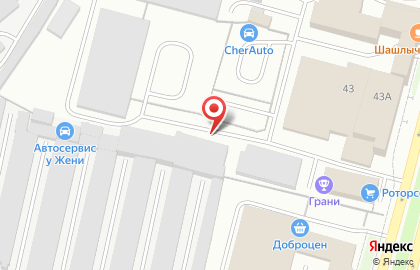 Автосервис в Вологде на карте
