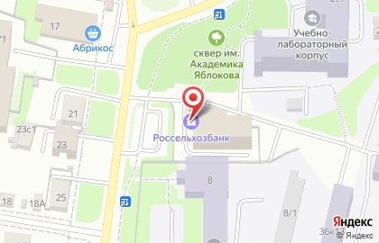 Россельхозбанк в Томске на карте