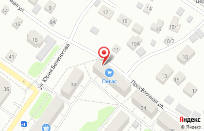 Магазин Пегас в Костроме на карте