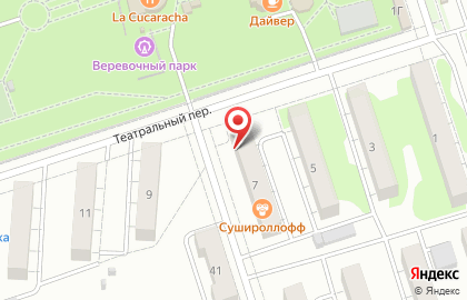 Служба доставки Сушироллофф на карте