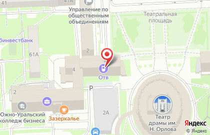 Отв, Первый Областной на карте