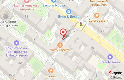 Ресторан Camorra Chimerica на карте
