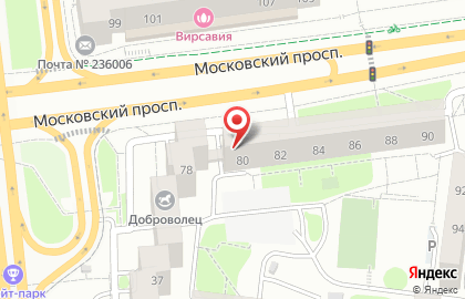 Магазин автозапчастей Авто-райз на Московском проспекте на карте