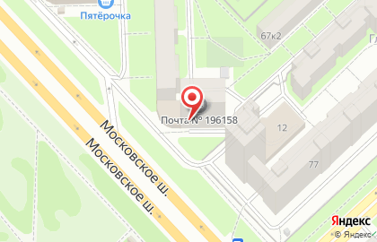 Почта России в Санкт-Петербурге на карте