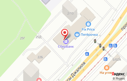 Страховая компания СберСтрахование в Набережных Челнах на карте