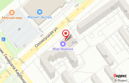 Сервисный центр "ВолжсКомПринт" на карте