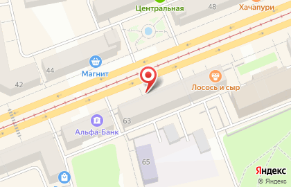 Антикварный магазин Гавань Вековъ на проспекте Ленина на карте