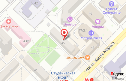 Сервисный центр iPochinka на карте