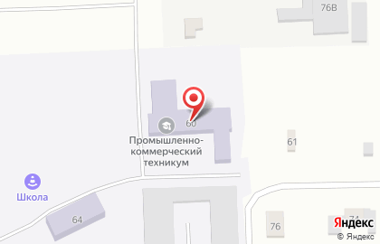 Промышленно-коммерческий техникум на карте