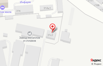 ЗАО Завод металлов и сплавов на карте