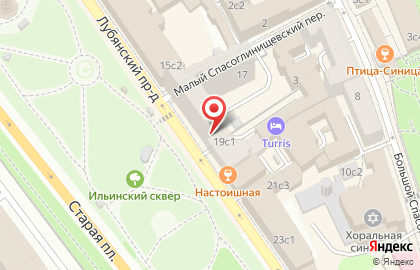 Интернет-магазин UGG Australia Russia в Лубянском проезде на карте