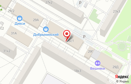Почта России в Москве на карте