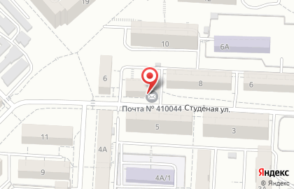 Отделение почтовой связи Почта России на Студеной улице на карте