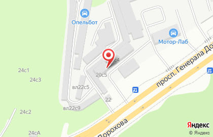 Автосервис БеГеМот на улице Генерала Дорохова на карте